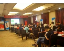 美的中央空调核心经销商动员大会