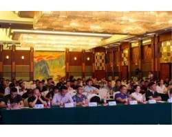 美的助力河北“清洁供暖”空气源热泵供暖政策技术研讨