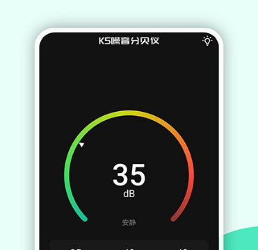 联想截图_20250327161443.png